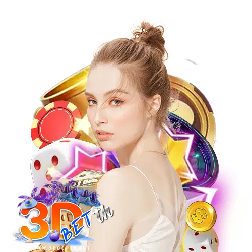 3dbetth ฝาก ถอนอัตโนมัติ