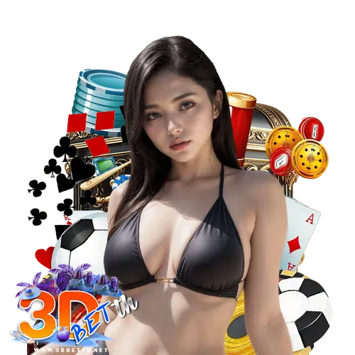 3dbetth สมัครสมาชิก