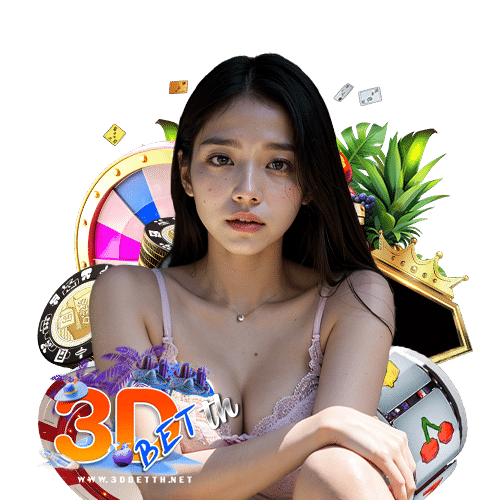 3dbetth เข้าสู่ระบบ